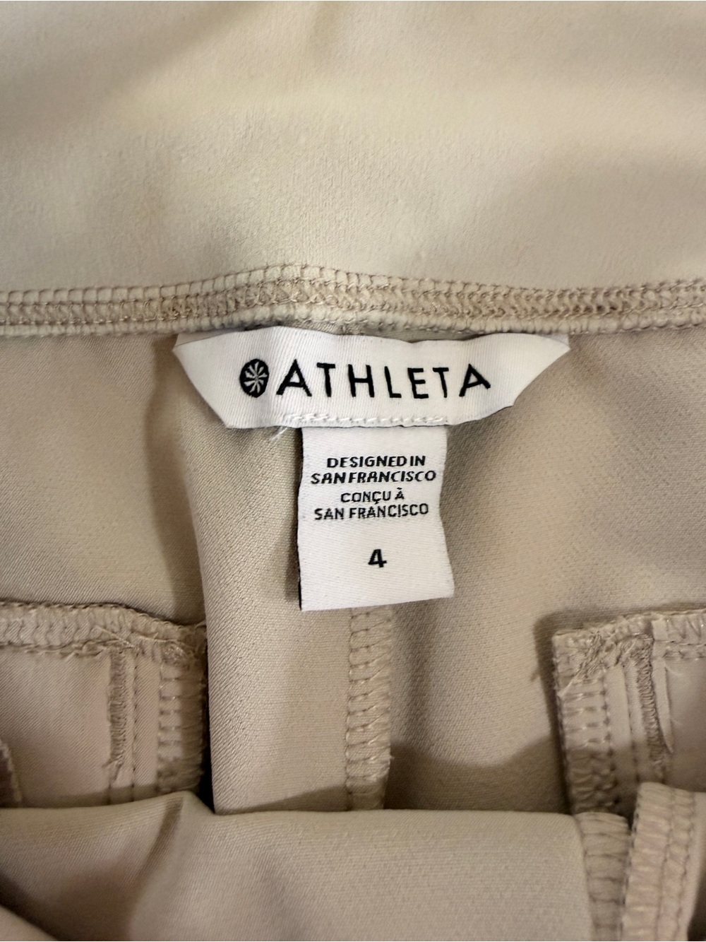 Athleta Endless High Rise Pant Tan - Picture 5 of 6